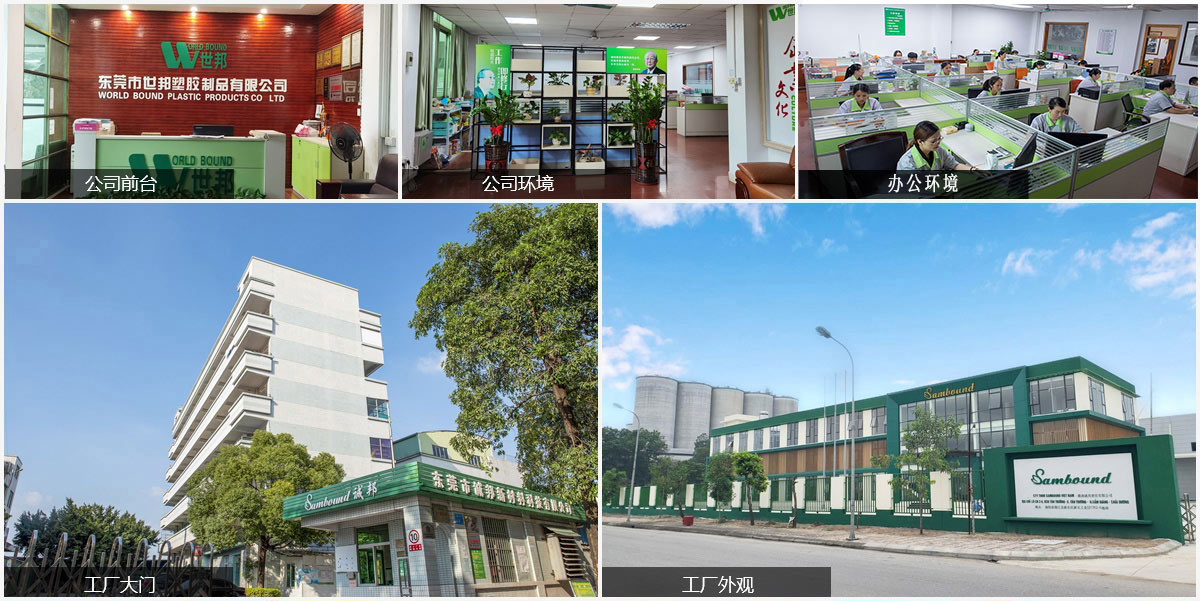 c(din)ʘ(l)a(chn)(sh)