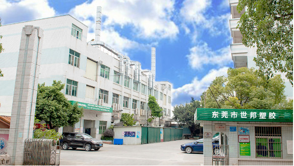 עģעܼӹÓģyʲôԭɺͽQ