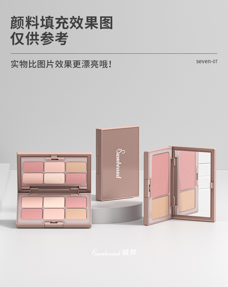 ӰP-202107-19-YR3060A_09