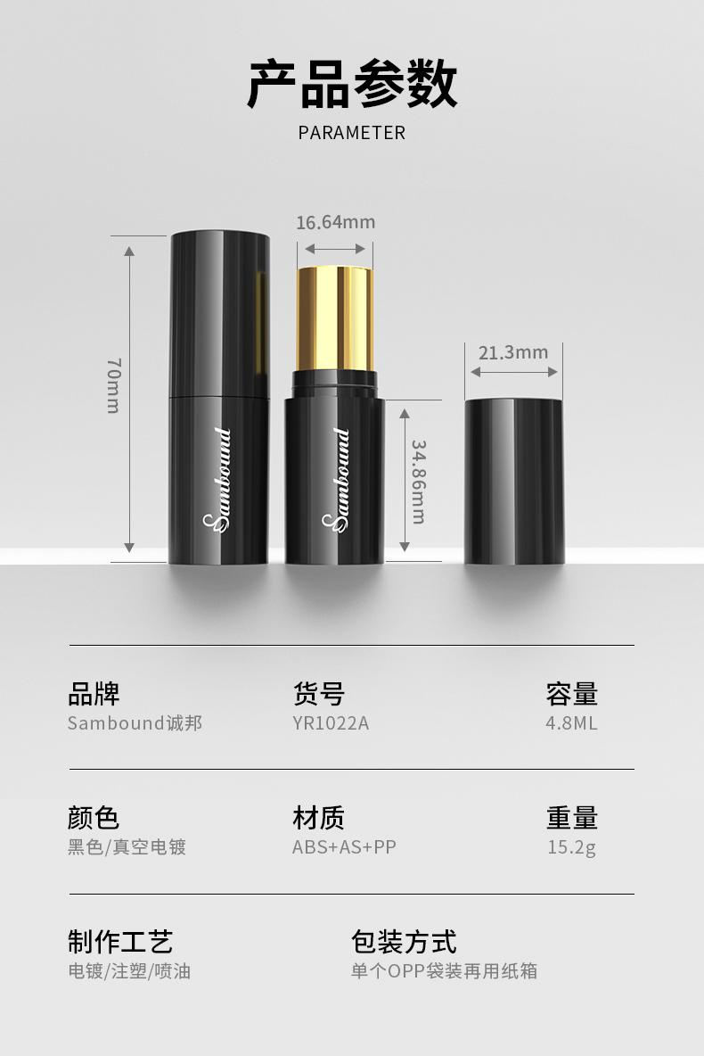 ڼt-2021-07-16-YR1022A_02