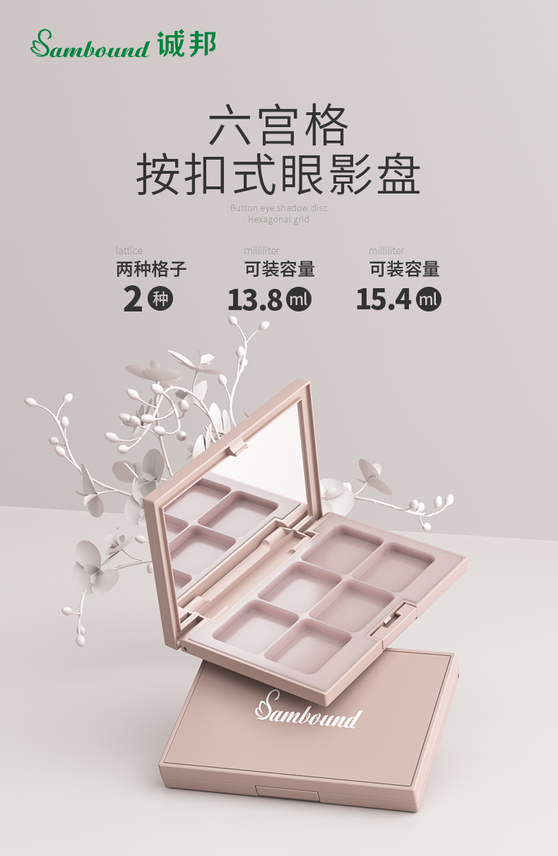 ӰP-202107-19-YR3060A_01