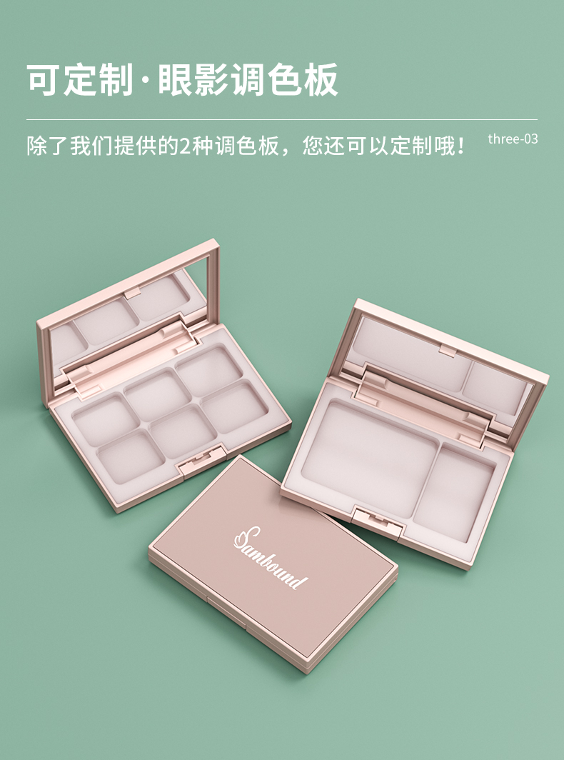 ӰP-202107-19-YR3060A_04