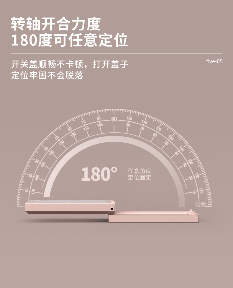 ӰP-202107-19-YR3060A_07