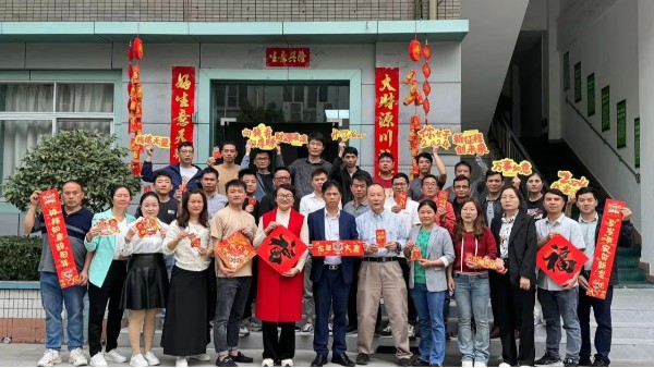 c(din)ʘF(tun)2024_xʽ