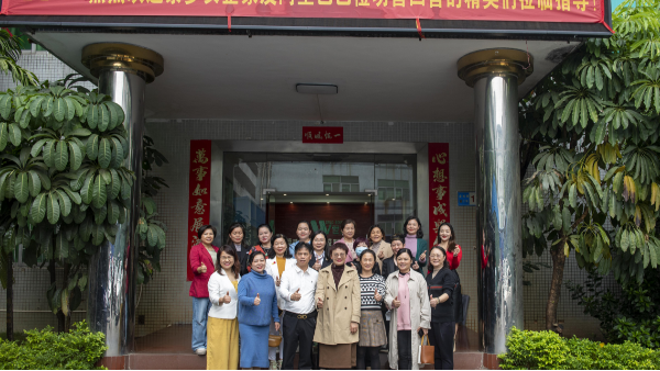 弲ŮI(y)R۶c(din)ʘz