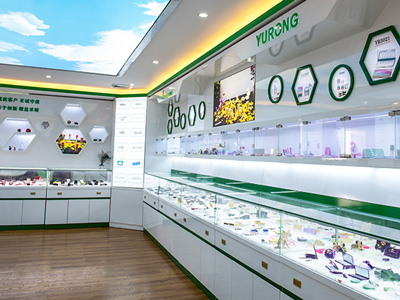 c(din)ʘ(l)z-S(chng)h(hun)