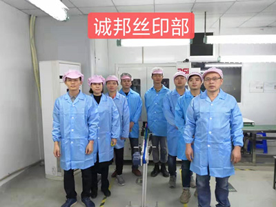 c(din)ʘ(l)z-S(chng)h(hun)