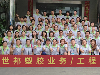 c(din)ʘ(l)z-S(chng)h(hun)