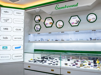 c(din)ʘ(l)z-S(chng)h(hun)