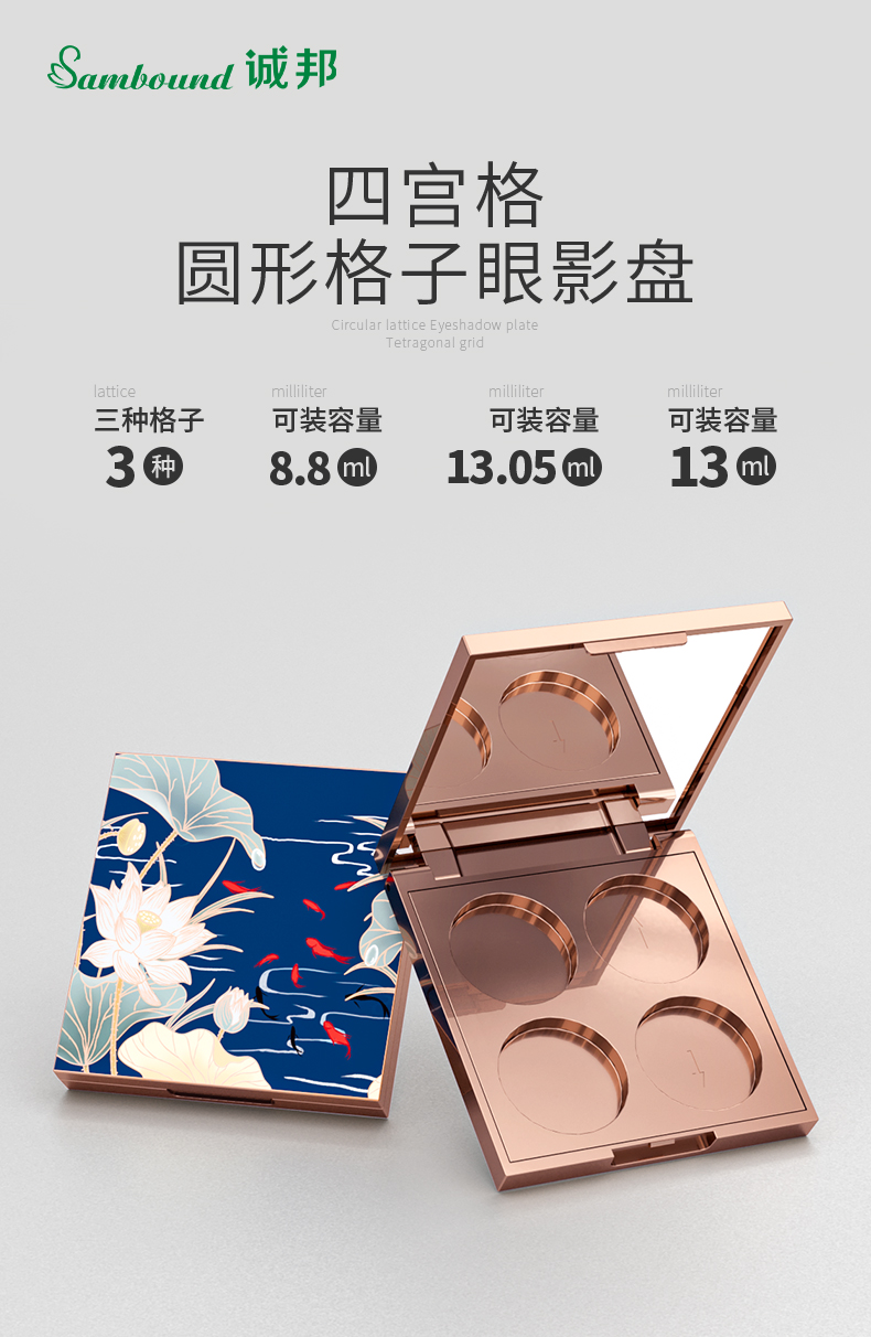 ӰP-202107-5-YR3121C_01