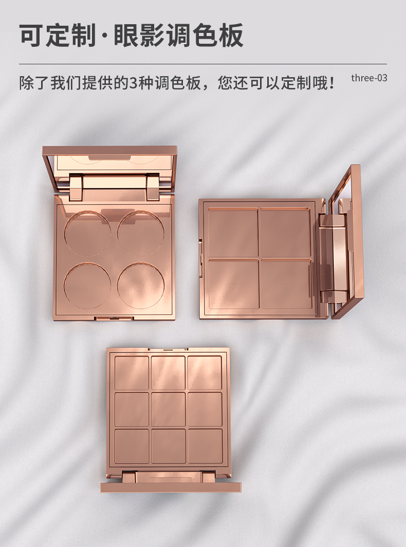 ӰP-202107-5-YR3121C_05