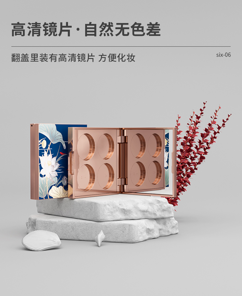 ӰP-202107-5-YR3121C_08