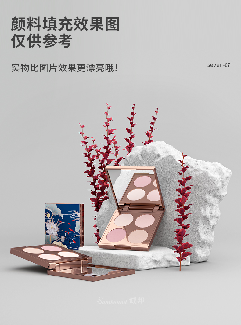 ӰP-202107-5-YR3121C_09