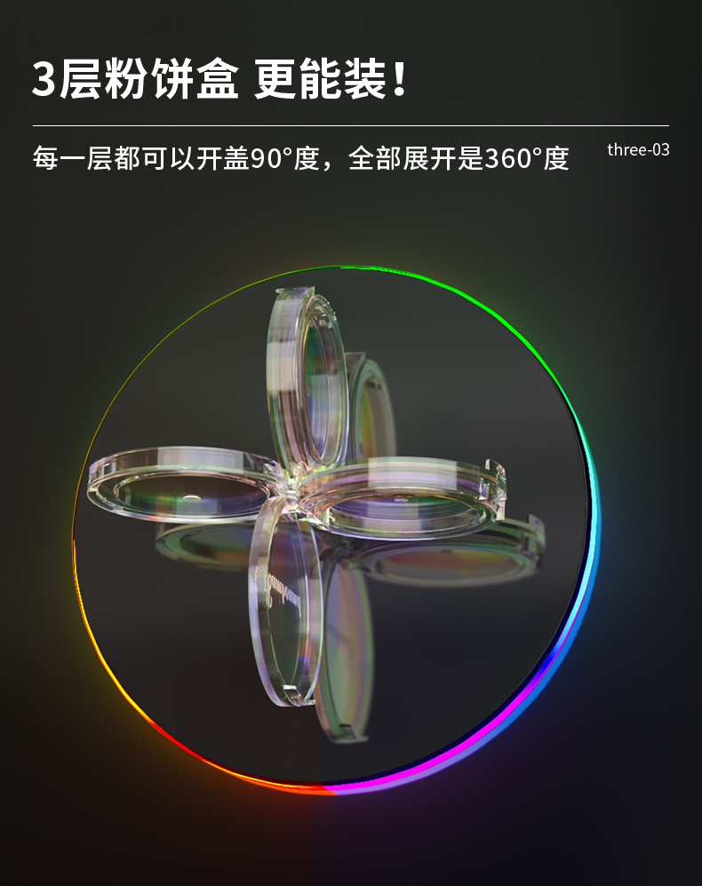 -2021-08-25-YR3149_05