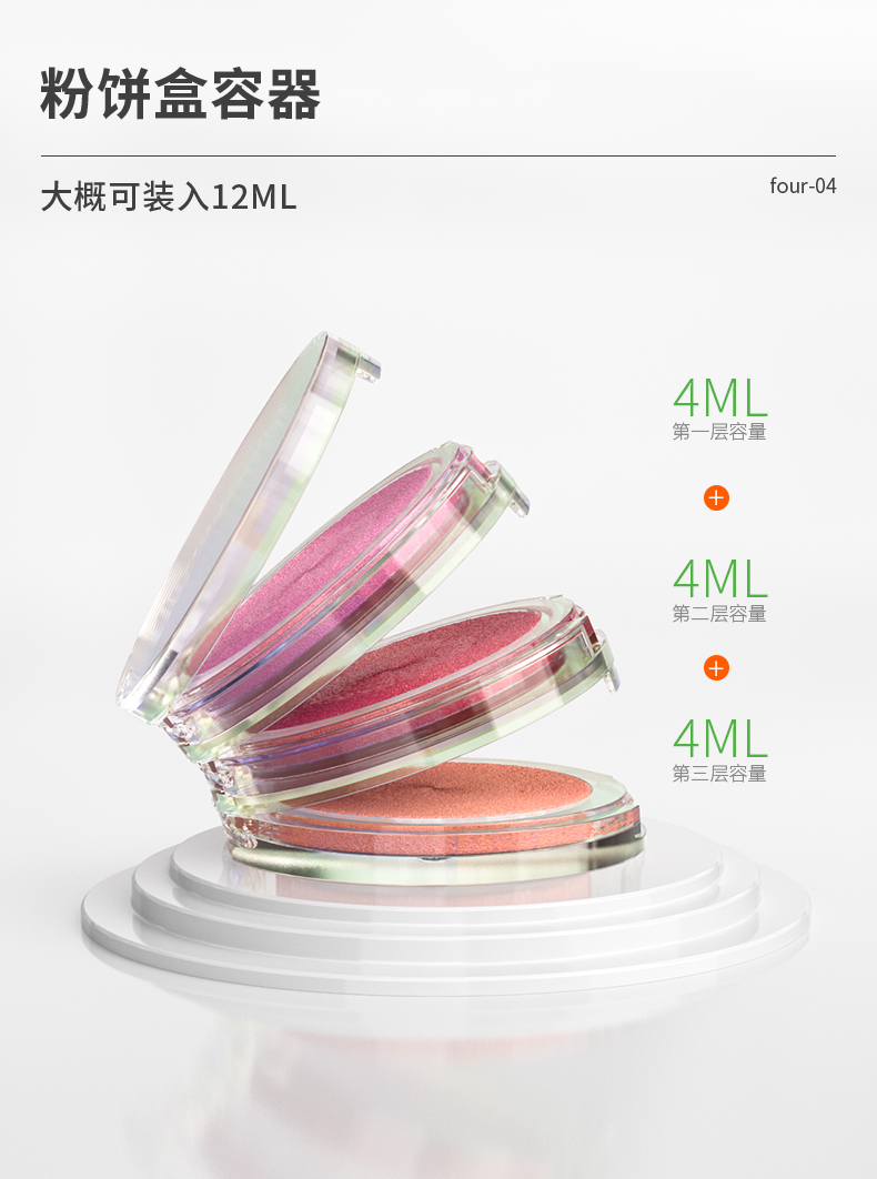 -2021-08-25-YR3149_06