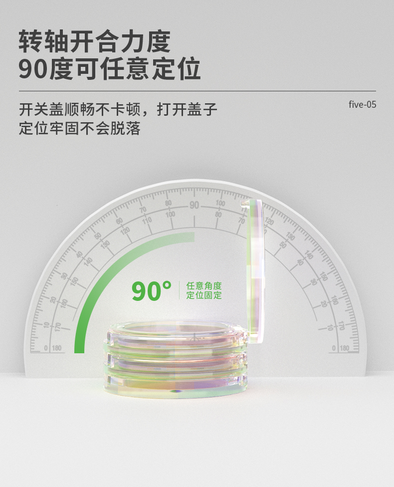 -2021-08-25-YR3149_07