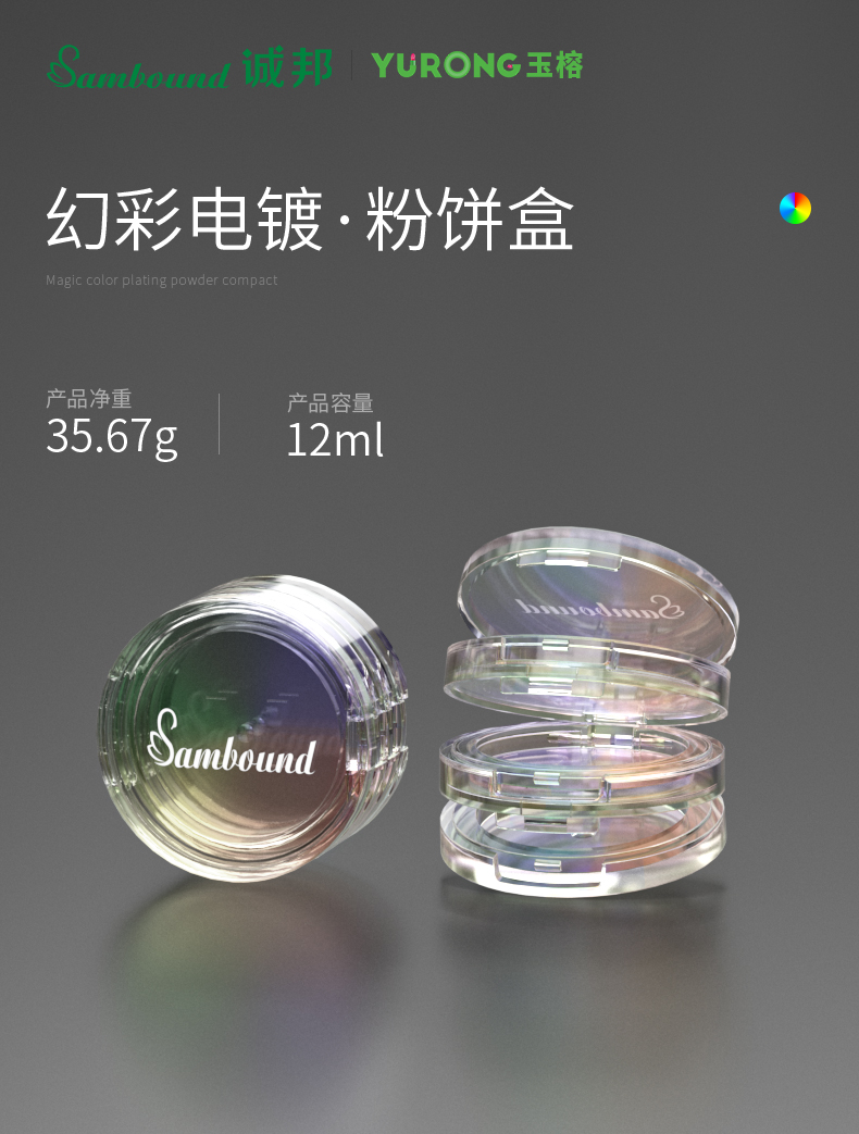 -2021-08-25-YR3149_01