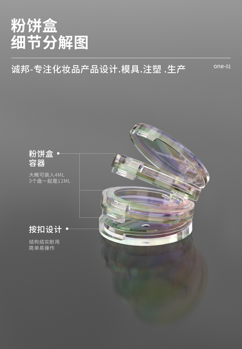 -2021-08-25-YR3149_03