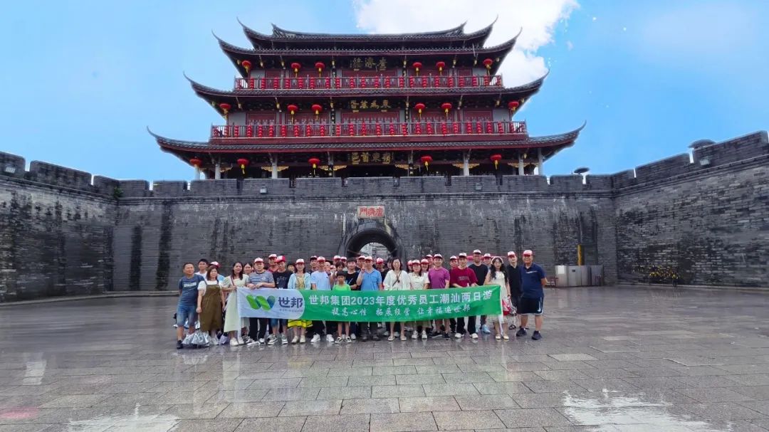 c(din)ʘF(tun)2023ȃ(yu)Tǃ