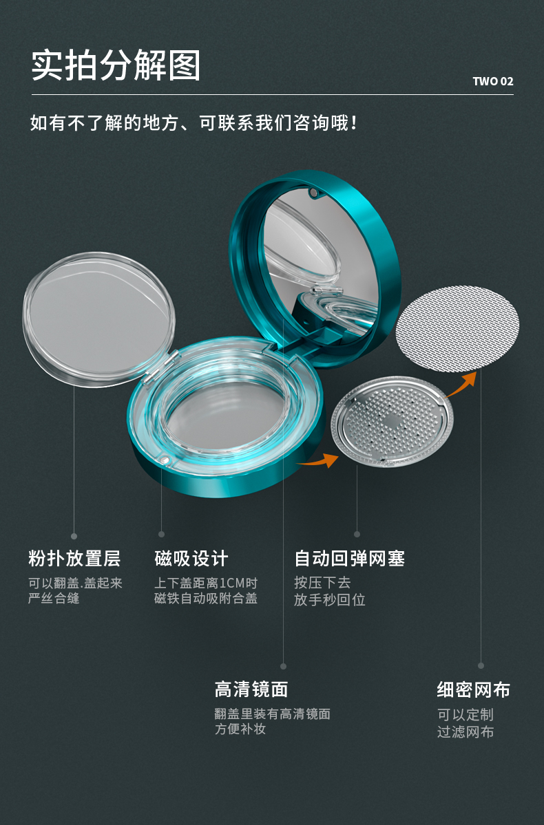 |-2021-07-14-yr3041A_03