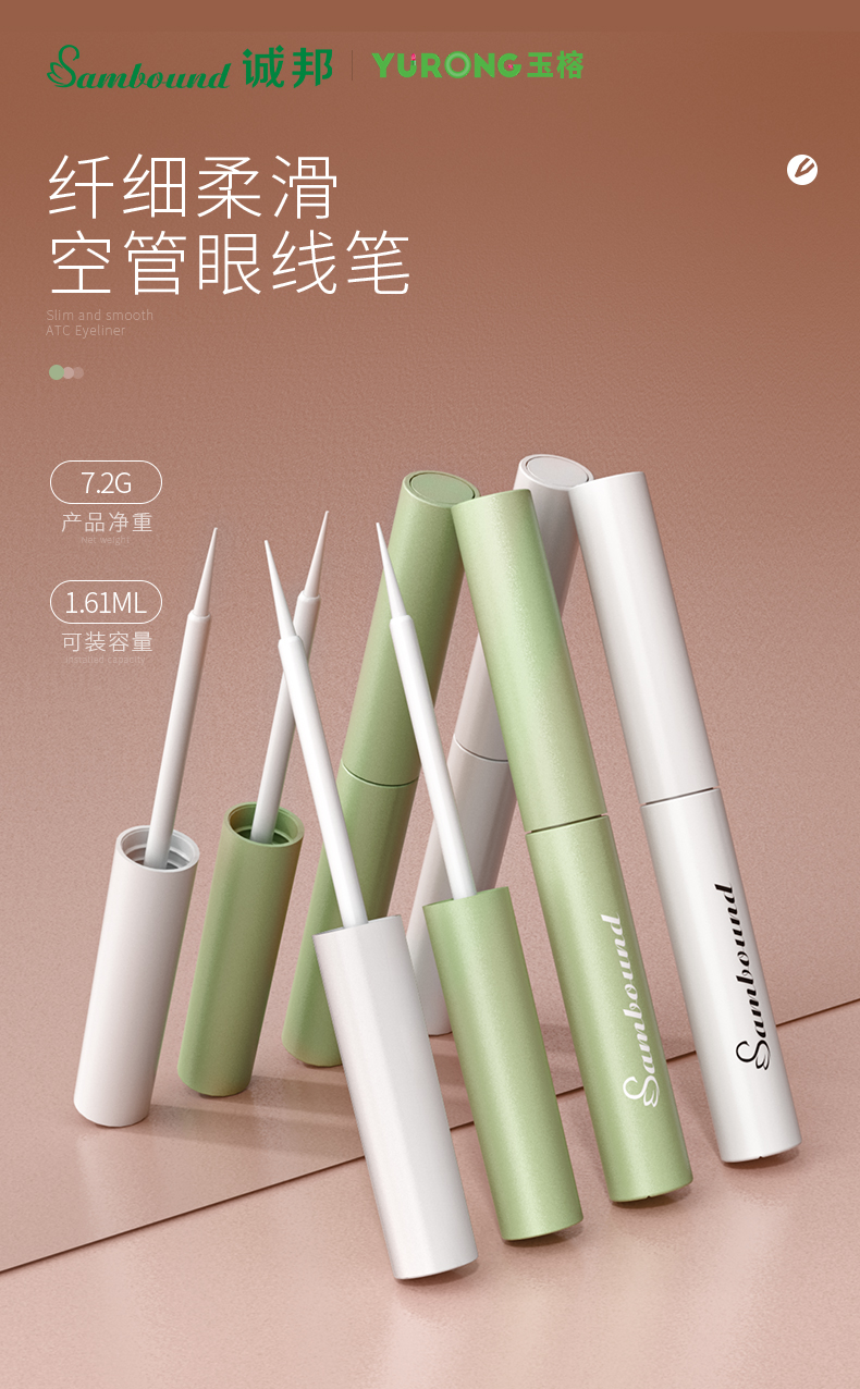 ۾P-2021-08-24-YR7048_01