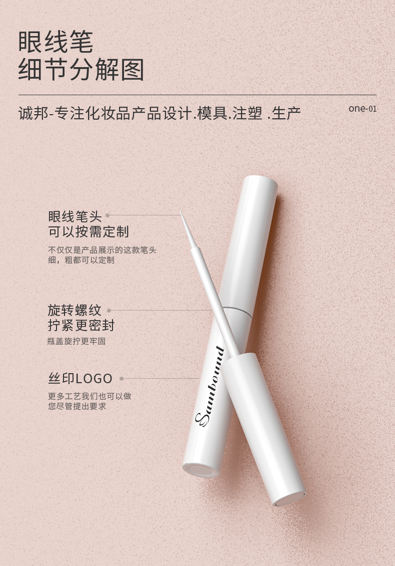 ۾P-2021-08-24-YR7048_03