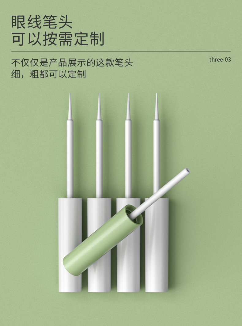 ۾P-2021-08-24-YR7048_05