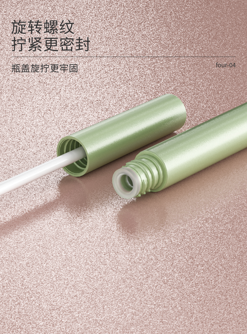 ۾P-2021-08-24-YR7048_06