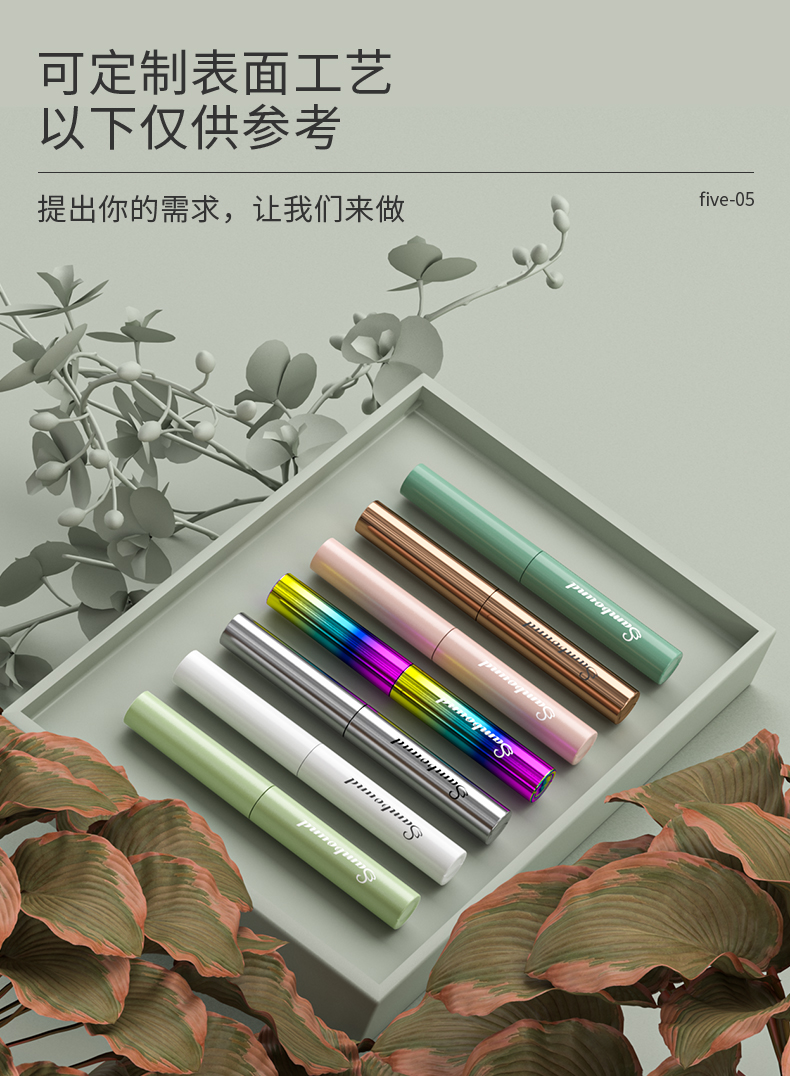 ۾P-2021-08-24-YR7048_07