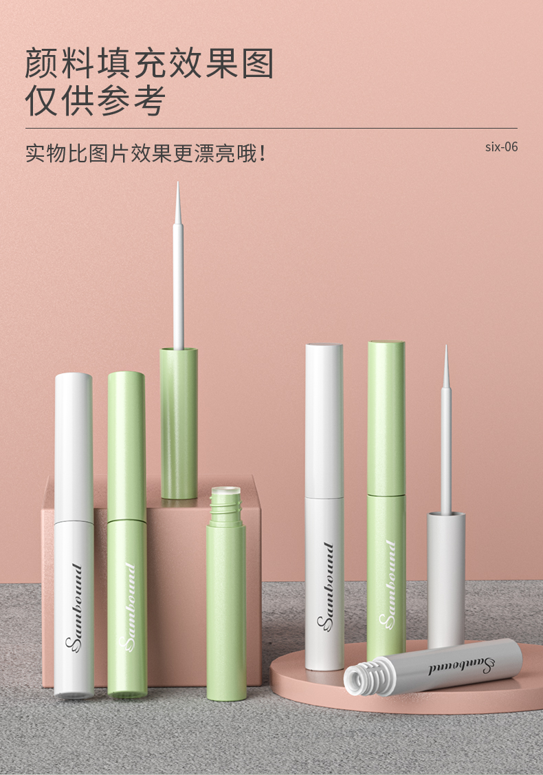 ۾P-2021-08-24-YR7048_08