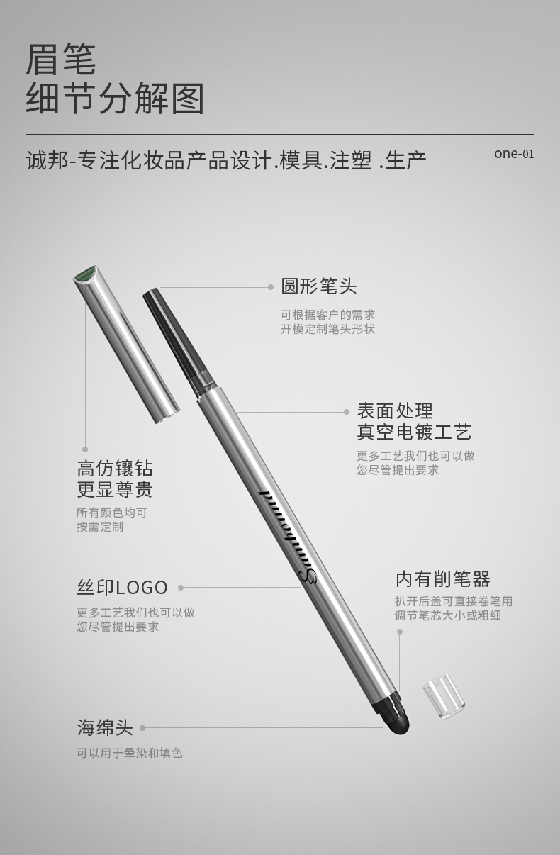 üP-2021-07-20-KH1023D-YR0023D_03