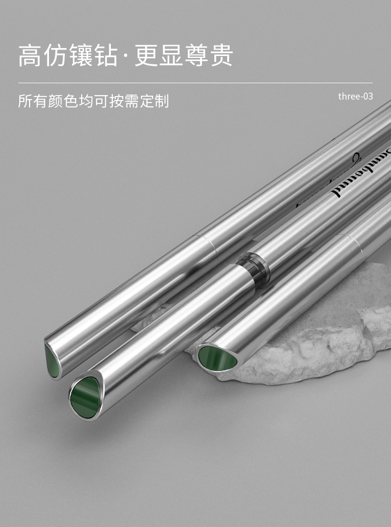 üP-2021-07-20-KH1023D-YR0023D_05