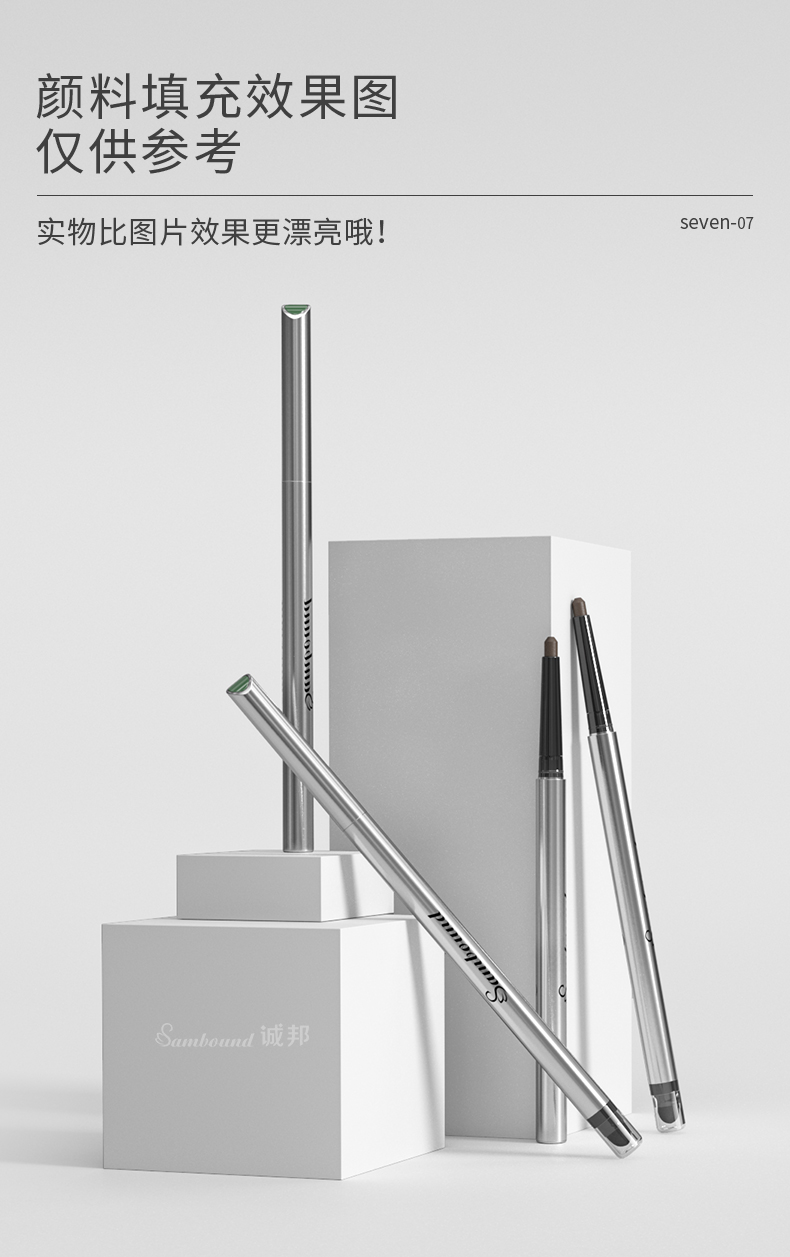 üP-2021-07-20-KH1023D-YR0023D_09