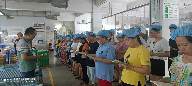 ΢ňDƬ_202109010853481