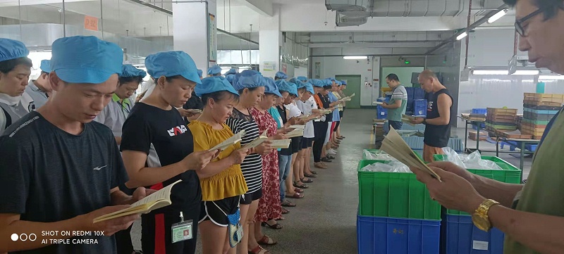 ΢ňDƬ_202109010853482