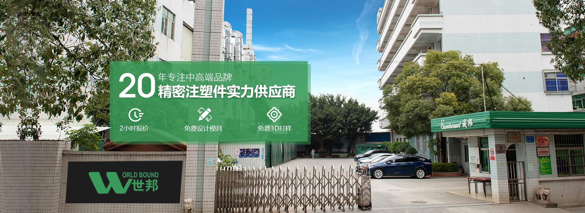 c(din)ʘ(l)z20ꌣ(zhun)עи߶Ʒƾעܼ(sh)(yng)