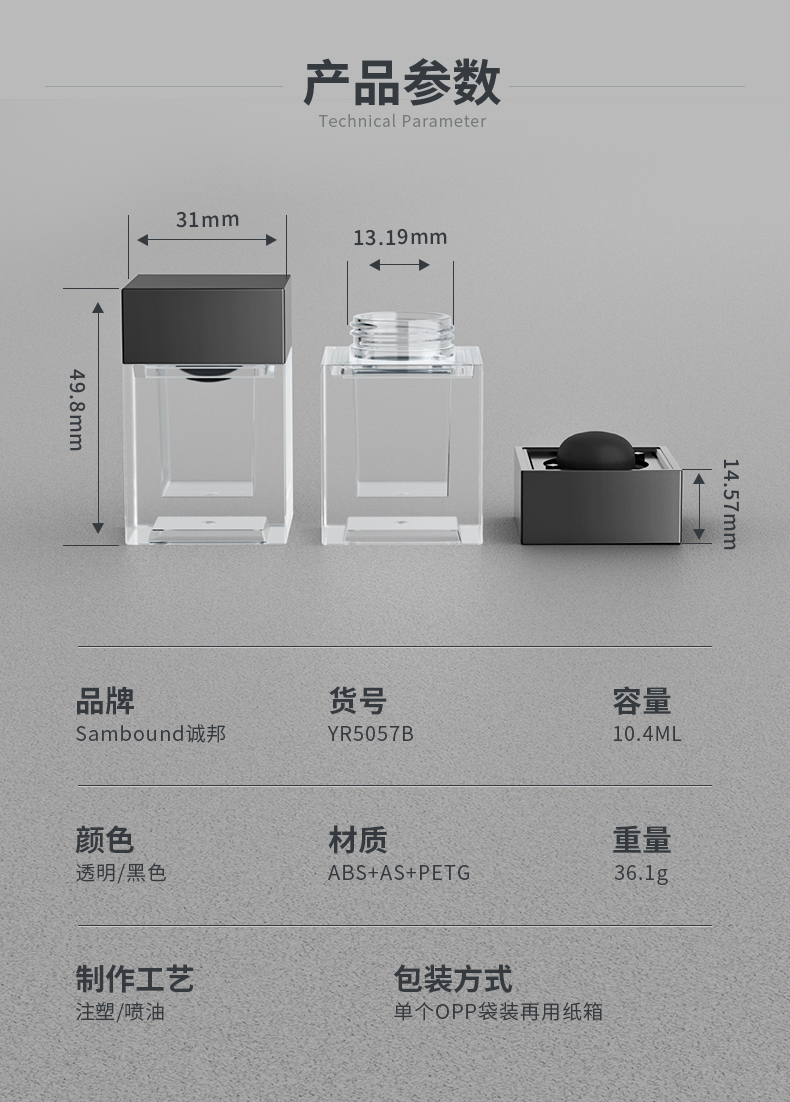 bƿ-2021-05-18-YR5057B_02