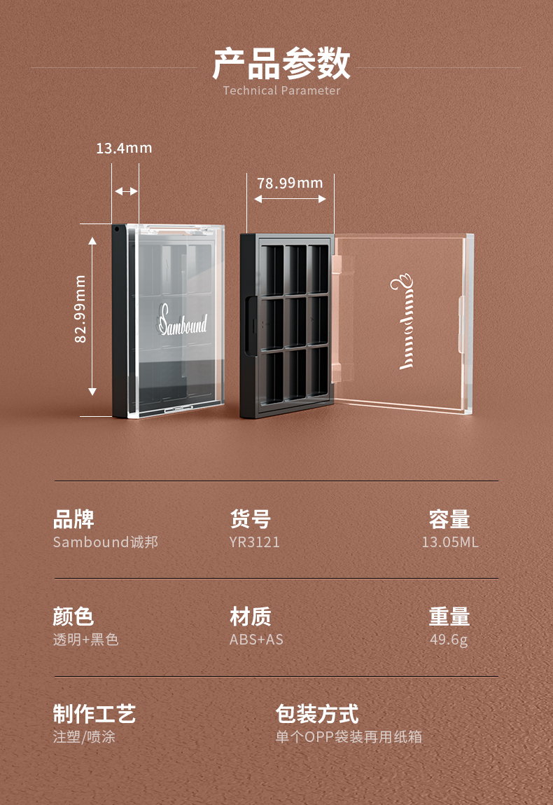 Ӱ-202105-13-YR3121_02