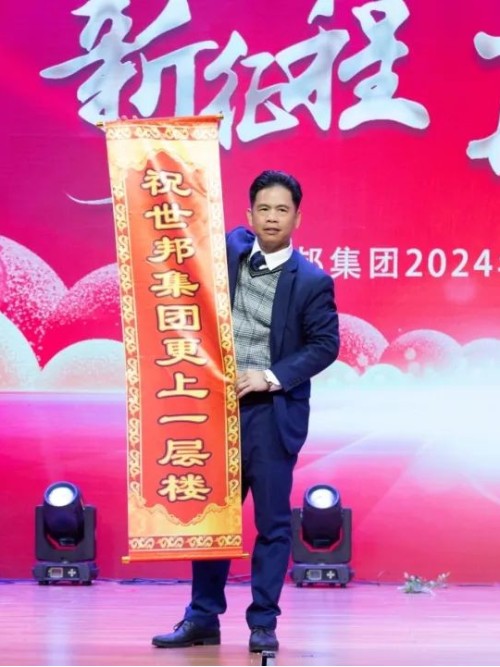 c(din)ʘF(tun)2024ꡰٿԽӭ(hu)AMĻ