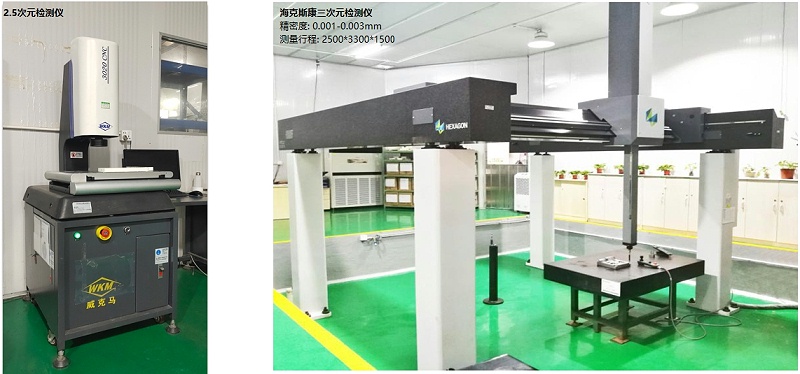 ΢ňDƬ݋_20241205100502