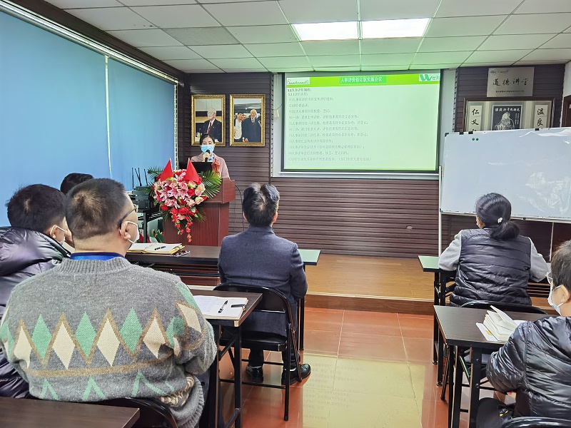 ΢ňDƬ_202112211345432