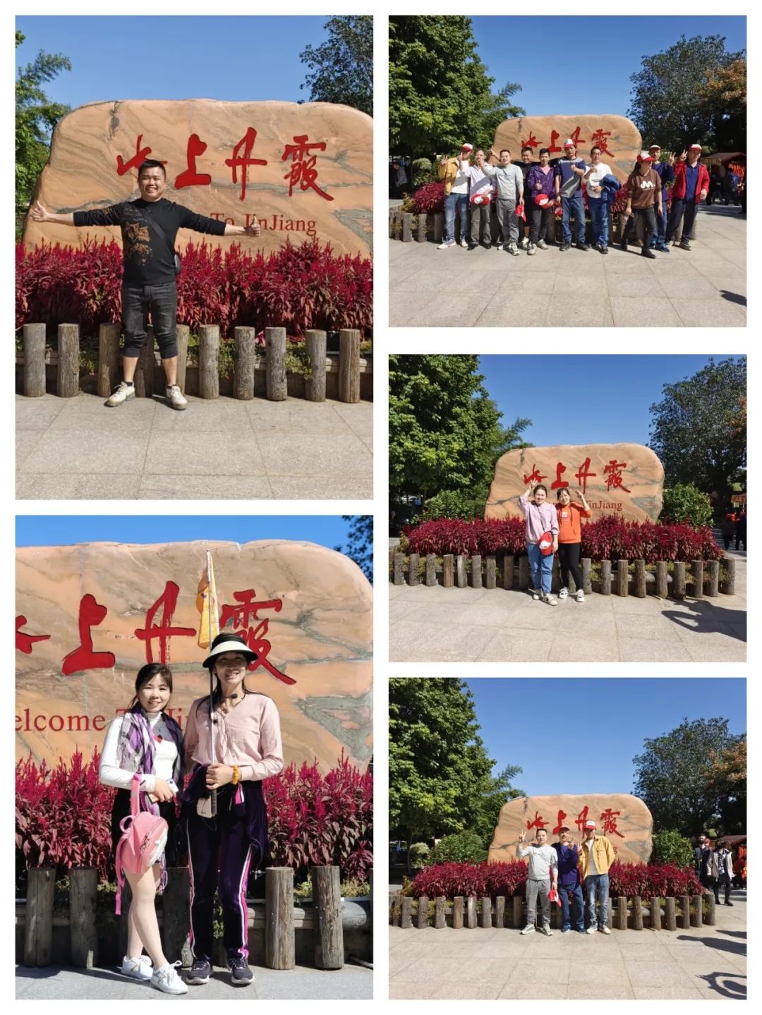 c(din)ʘF(tun)2022ȃ(yu)TP(gun)