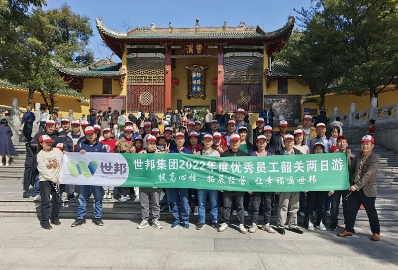 ΢ňDƬ_20231120174558