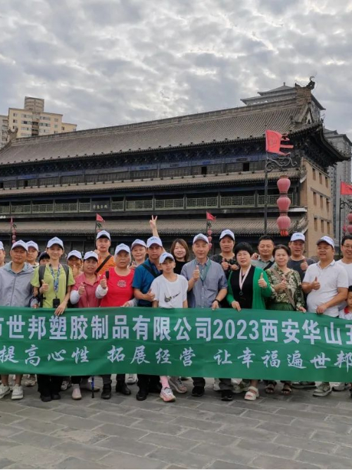 2023c(din)ʘעģߏSλ(dng)