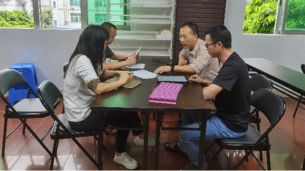 c(din)ʘ(l)ƷSӹ܇(ch)՚^(gu)VĆ(wn)}