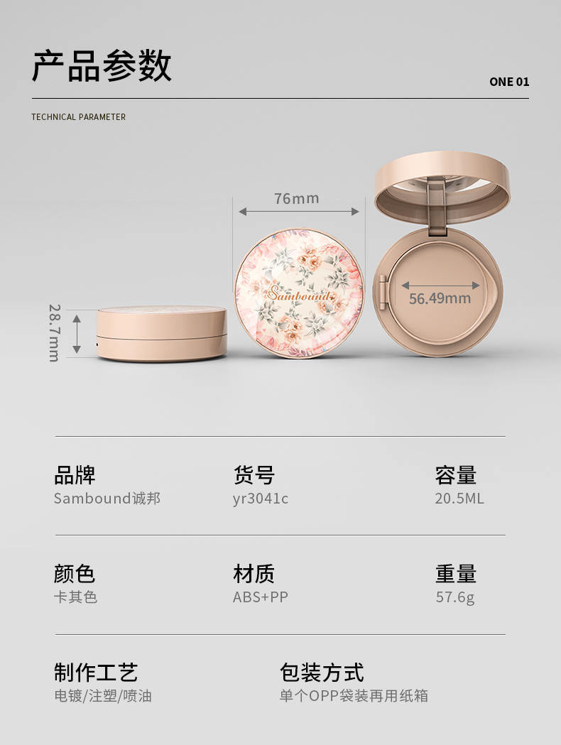 ɢۺ-2021-06-15-yr3041c_02