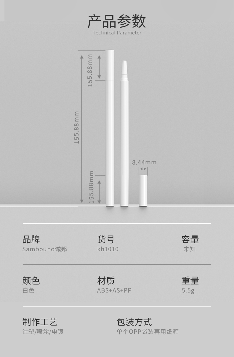 üP-2021-07-24-kh1010_02