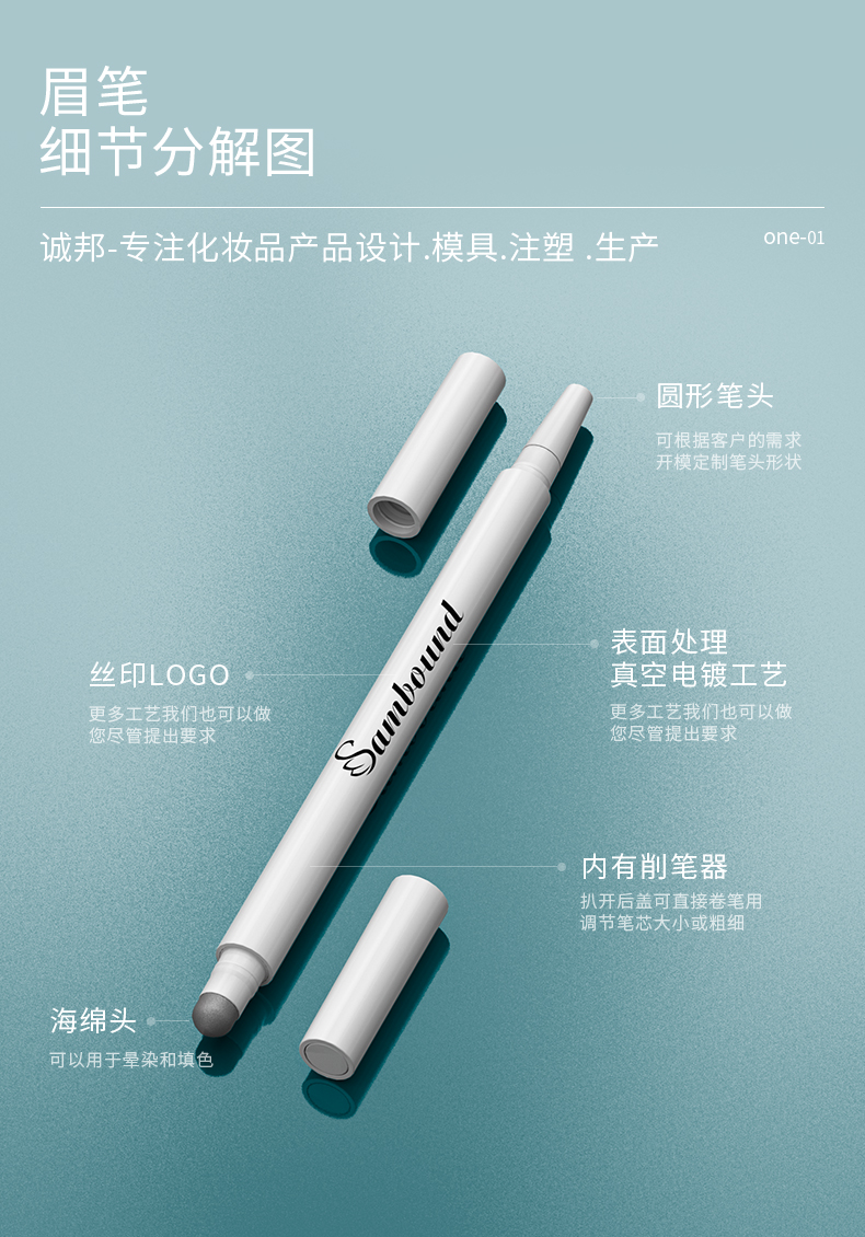 üP-2021-07-24-kh1010_03