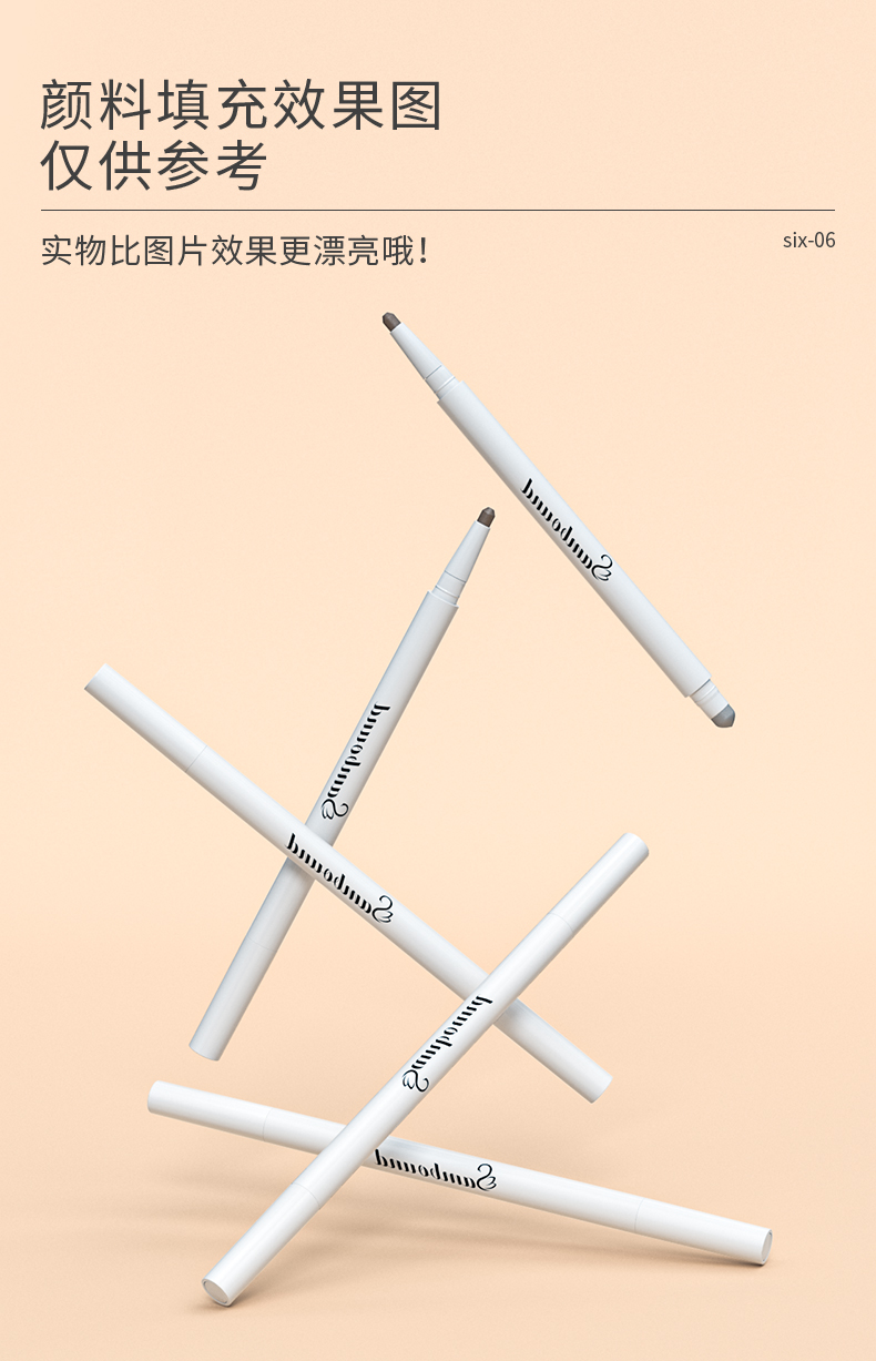 üP-2021-07-24-kh1010_08