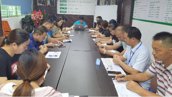 c(din)ʘעģ߼ӹS(jng)Irh